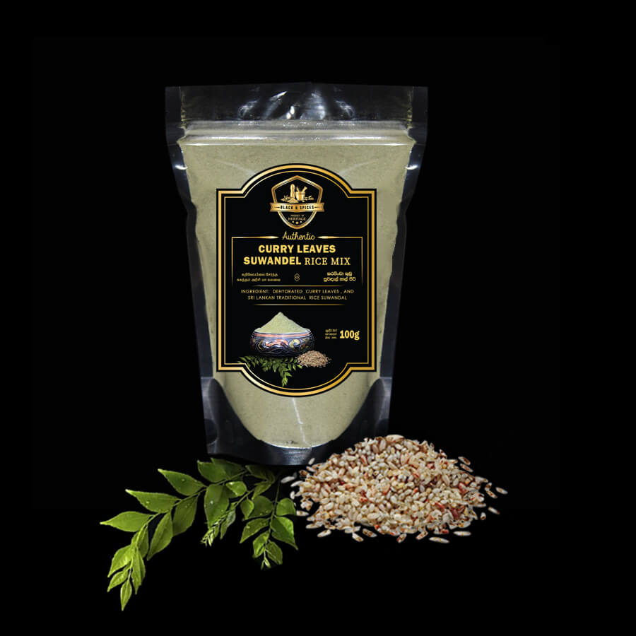 Goodspice Product Curry Leaf Rice Mix